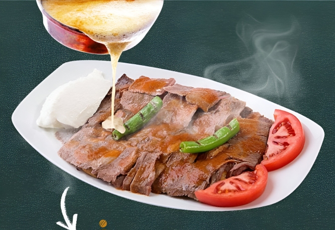İskender (110 GR)